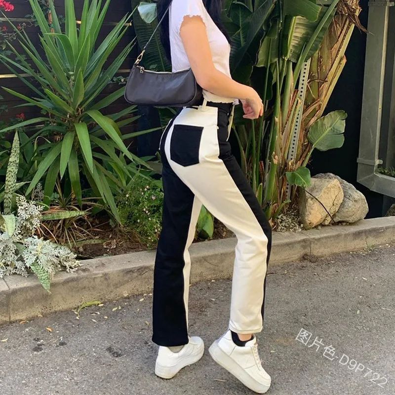 

Mandylandy Women's Casual Patchwork Trousers Spring and Autumn Fashion High Waist Slim Fit Pocket Straight Ankle-Length Pants