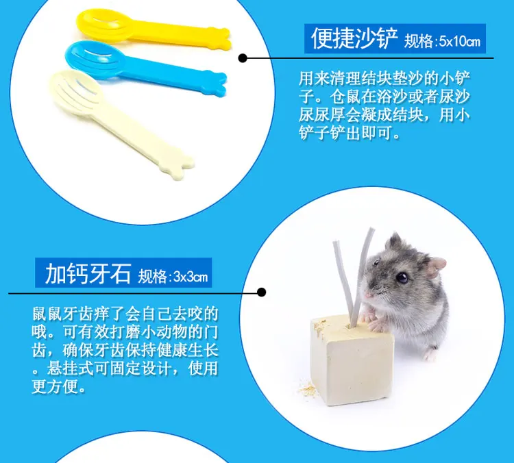 Домашние и садовые товары для домашних животных полный набор двойные большие