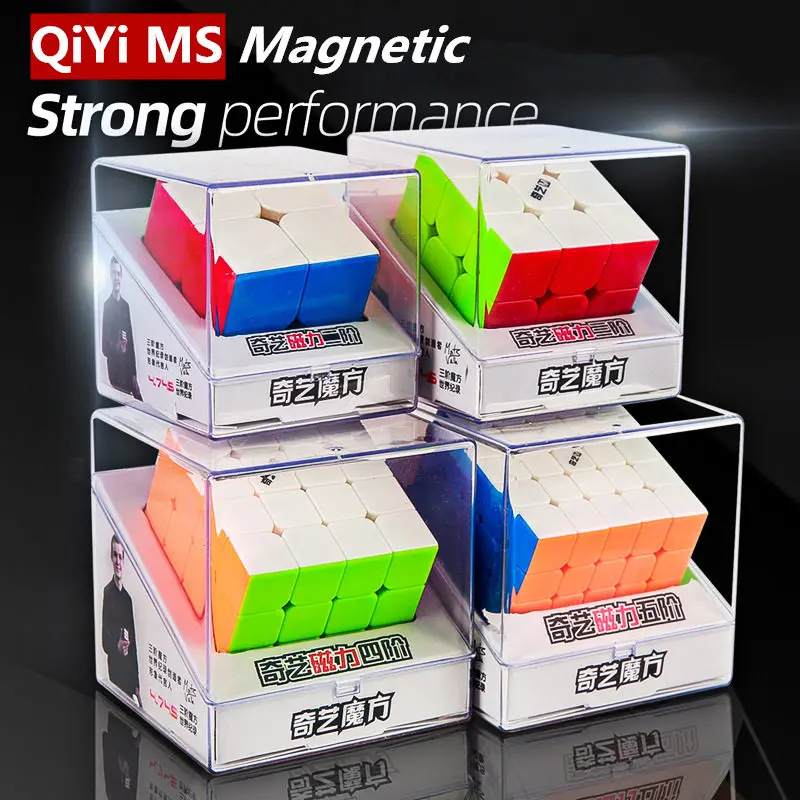 Qiyi ms series 2x2x2 3x3x3 4x4x4 5x5x5 Магнитный скоростной магический куб профессиональные