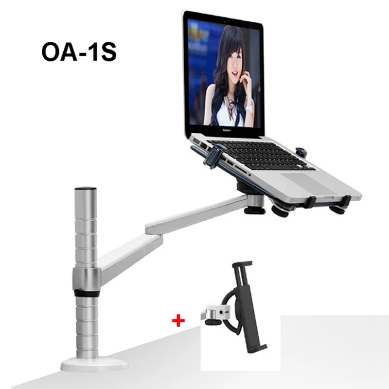 OA-1S 360 Rotation Aluminum Alloy 2 in 1 Tablet PC Holder and Laptop Stand Holder Dual Arm Office Desktop Lapdesk Br