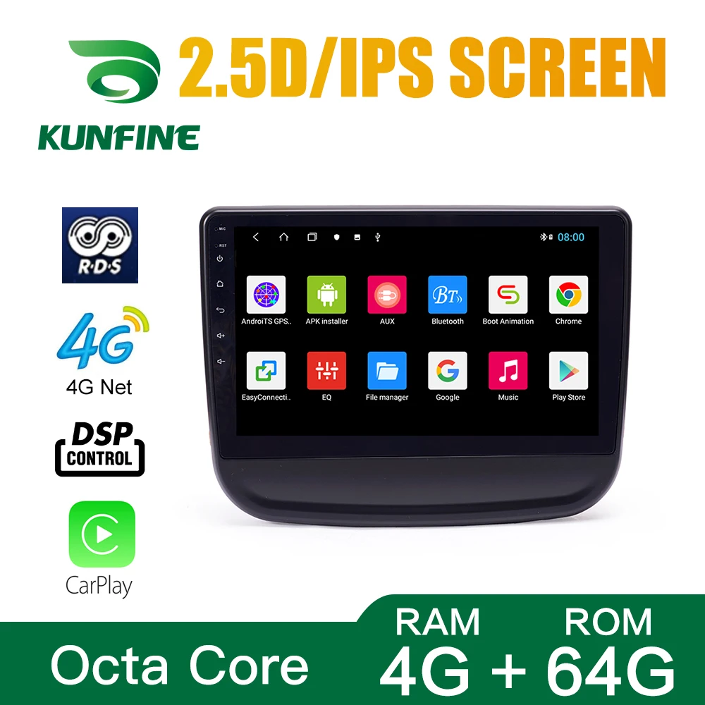 Восьмиядерный 1024*600 Android 10 0 автомобильный DVD GPS навигационный плеер Deckless стерео