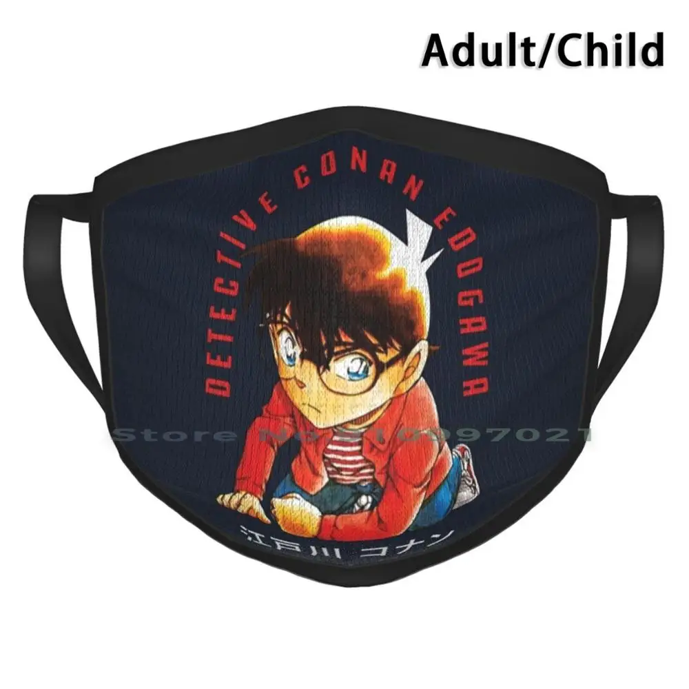 Детектив Conan Edogawa Print Pm2.5 фильтр многоразовая маска для лица детей и взрослых Аниме