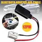 Подходит для Peugeot 207, 307, 407, 308, подходит для Citroen C2, C3, RD4 автомобильный 12-контактный модуль bluetooth, беспроводное радио, стерео, адаптер Aux