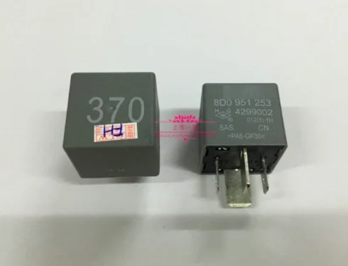 

For VW Sagitar Magotan Passat Tiguan Lavida No. 370 relay 8D0 951 253