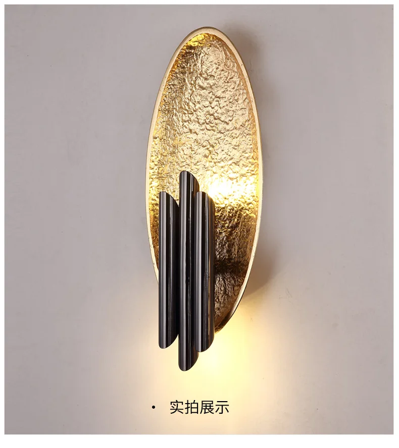 Постмодернизированный фон для гостиной и телевизора настенный светильник