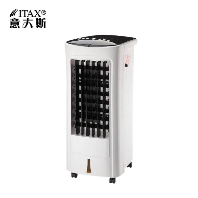 Портативный кондиционер с пультом дистанционного управления вентилятор для