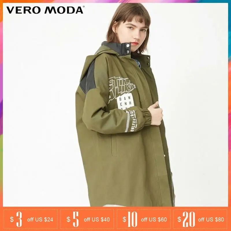 Только лето ПУ сплайсинга Свободное пальто с капюшоном досуг | 118136521|Женские