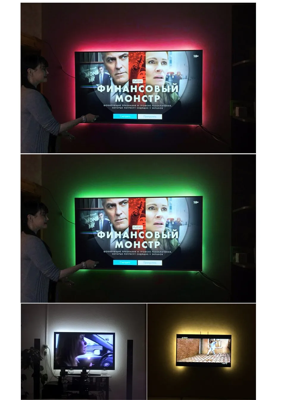 Светодиодная лента 5 в постоянного тока стандартная s 2835 RGB/белый/теплый белый