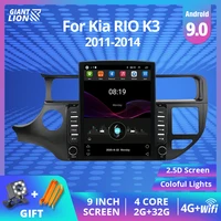 9 ips stereo receiver 2din android 9 0 car radio for kia rio k3 2011 2012 2013 2014 navigation bluetooth 4wifi video player