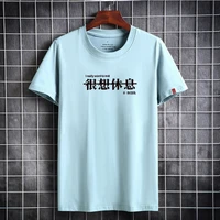 2021 summer new mens t shirt casual short sleeved stitching t shirt for male solid color pullover tops t shirt male clothing