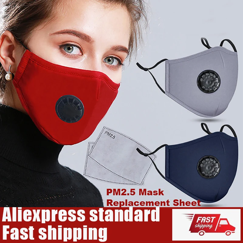 Хлопковая маска для лица с фильтром Pm2.5 дышащая из активированного угля