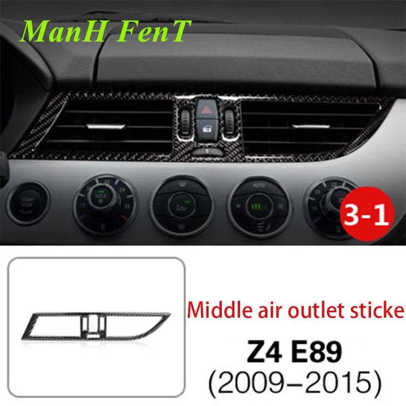 

Для консоли BMW Z4 E89 рамка для воздуховыпускного отверстия аксессуары для интерьера из натурального углеродного волокна автомобильное украш...
