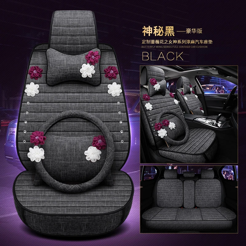 Автомобильные аксессуары льняные алмазные блестящие с цветами девичьи милые