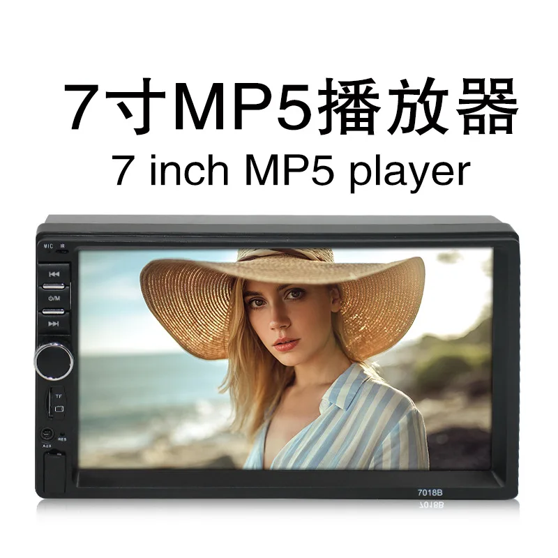 7018B радио автомобиль 2 din стерео 7 &quotHD автомобильное Bluetooth FM аудио MP5 плеер 2din