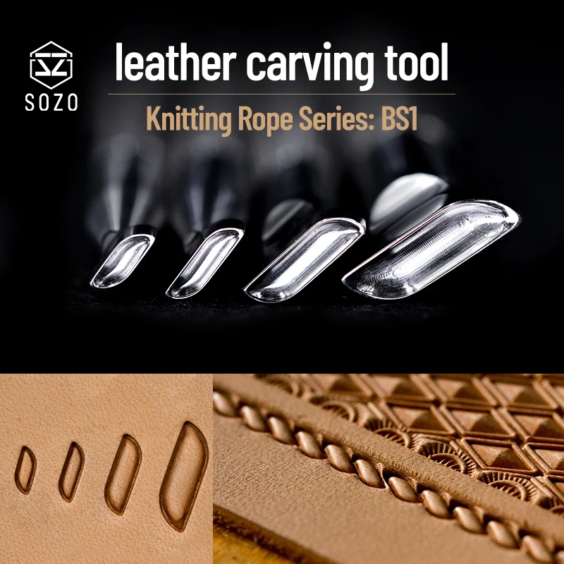 SOZO BS1 Leather Knitting Rope Decorative Border Work Stamping Tool   Saddle Make Carving Pattern 304 Stainless Streel Stamps