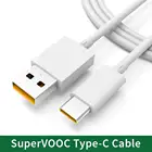 Кабель USB Type-C для oppo Realme X50 Pro 5G  X50 Pro Player  Realme X2 Pro  RX17Pro  Find X phone, 65 Вт