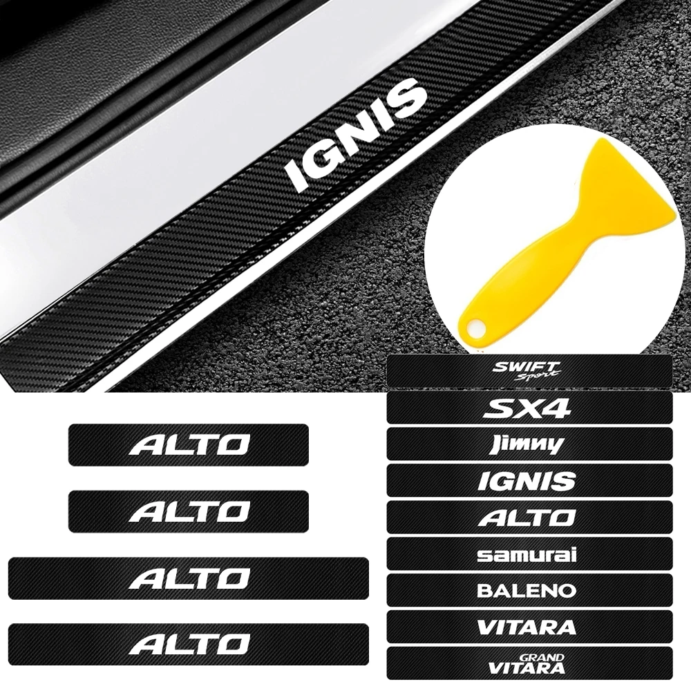 4 шт. Автомобильная Защитная Накладка на порог из углеродного волокна для Suzuki Swift
