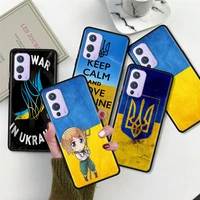 silicone phone case ukraine for oneplus 8t 9 pro nord 2 5g 9r 7pro 8 nord n10 ce n100 7 7t cover one plus coque