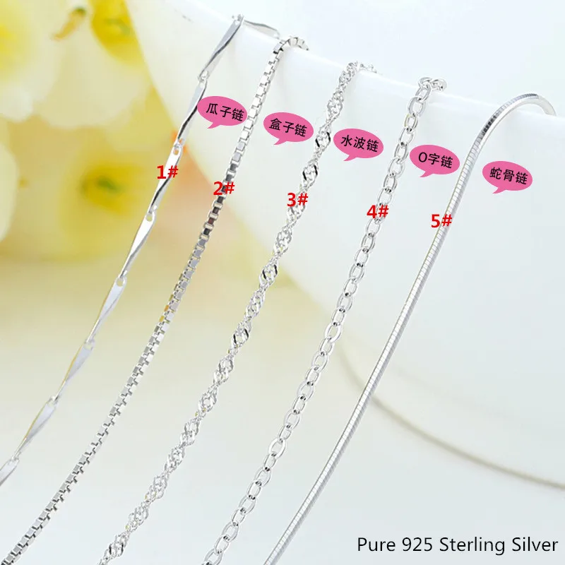 В классическом стиле Основная цепи ожерелье ювелирные изделия для кулон 5 Стиль 45