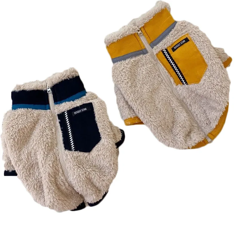 Дешевая зимняя Флисовая теплая одежда для собак на молнии темно-желтая куртка