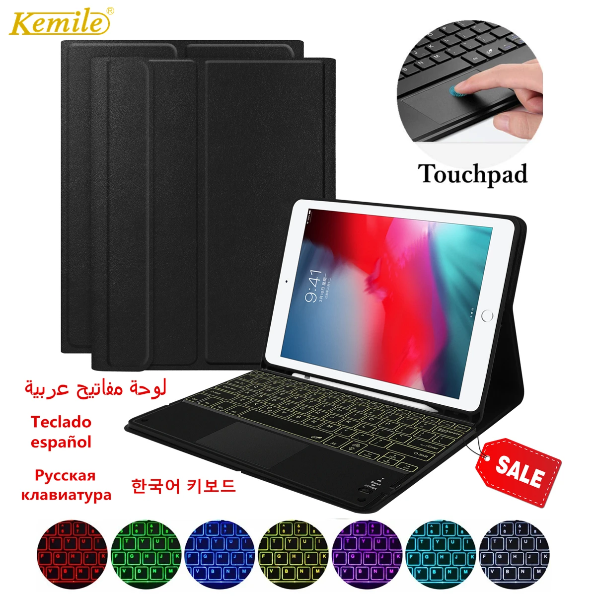 Чехол для iPad Air 4 10 9 8th 9th 2 Pro 11 2021 3 5 7 | Компьютеры и офис