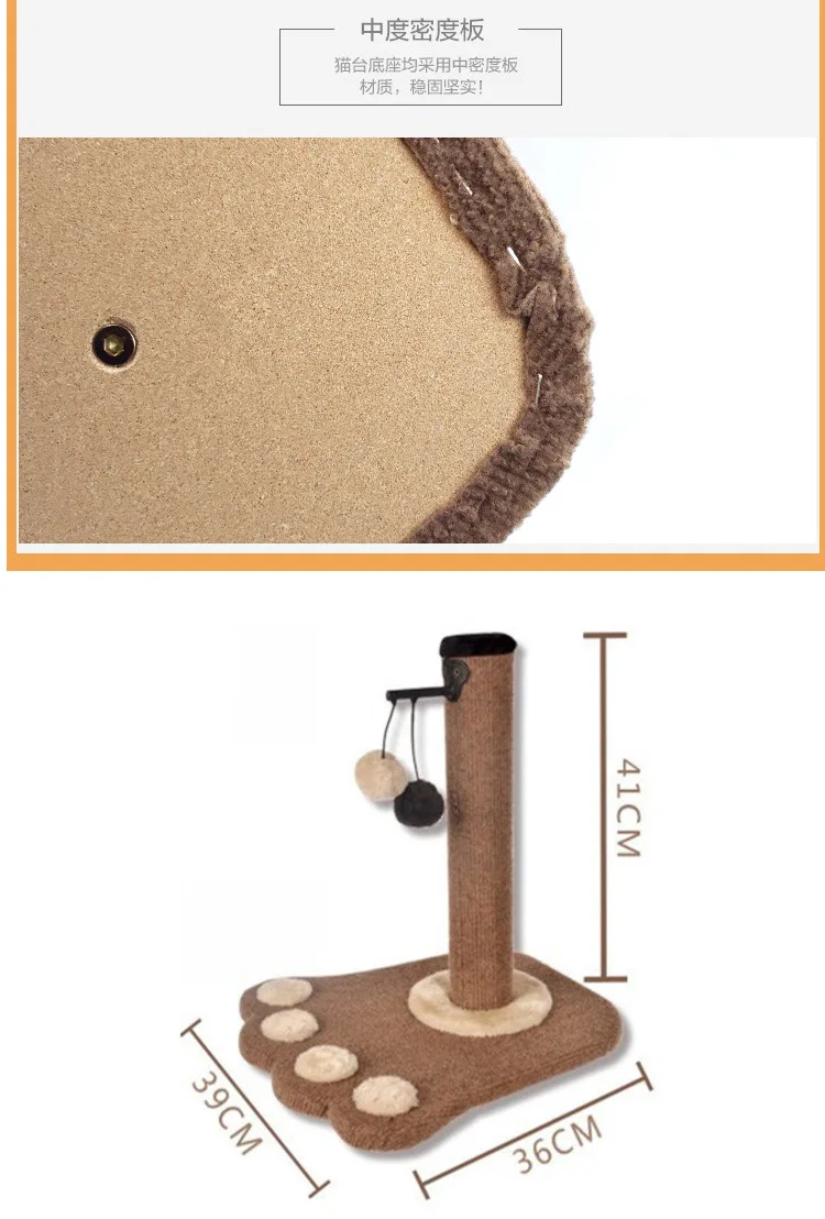 

Pet Cat Tree Sisal Rope Climbing Frame DIY Cats Scratching Post Detachable Cat Tree with Interactive Ball For Cats Grinding Claw