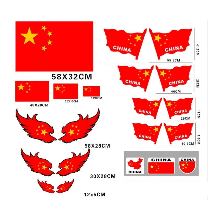 Наружные светоотражающие наклейки Tonlinker для кузова автомобиля лист с китайским
