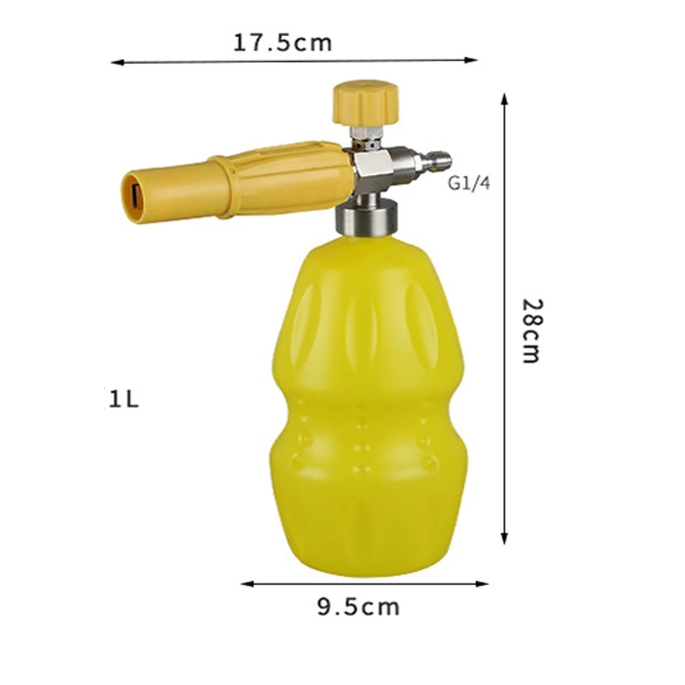 OPRQ G1/4 &quotБыстрое подключение высокого давления для мыльной пенки Лэнс Автомойка