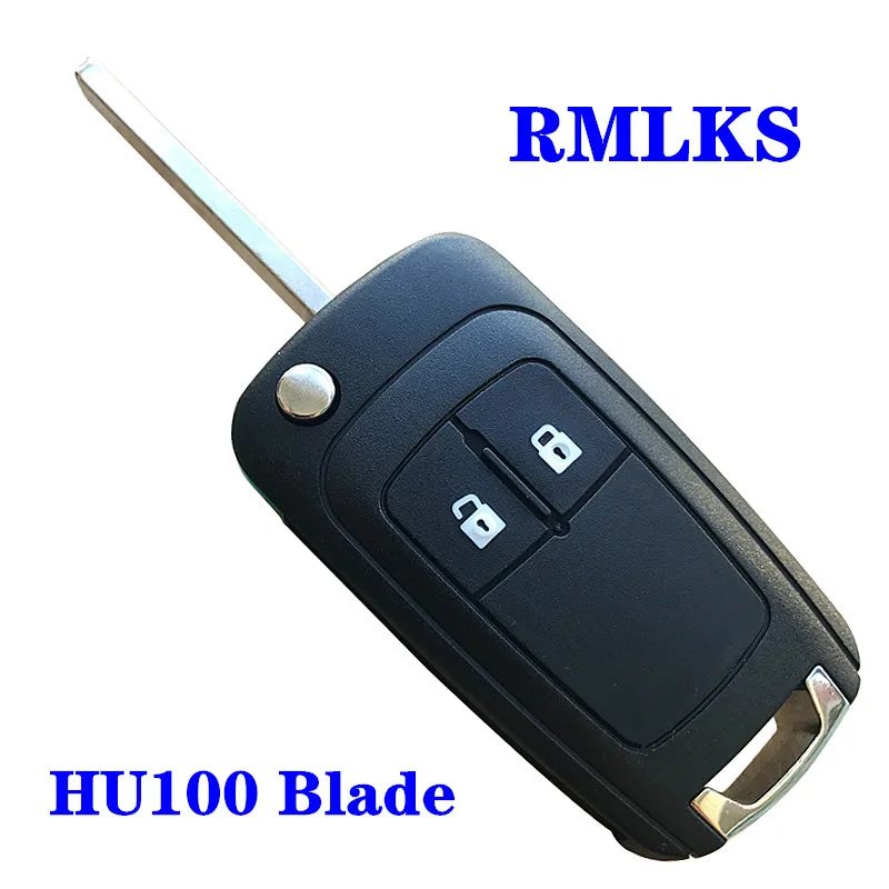 Складной чехол для автомобильного ключа с дистанционным управлением Chevrolet Cruze Epica