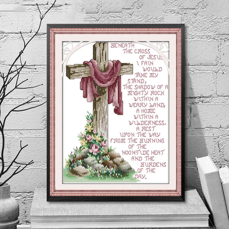 Resurrection Christian cross DIY Needlework Handmade Cross Stitch Set Embroidery Printed Jesus Christ Cross-Stitching Home Decor | Дом и сад
