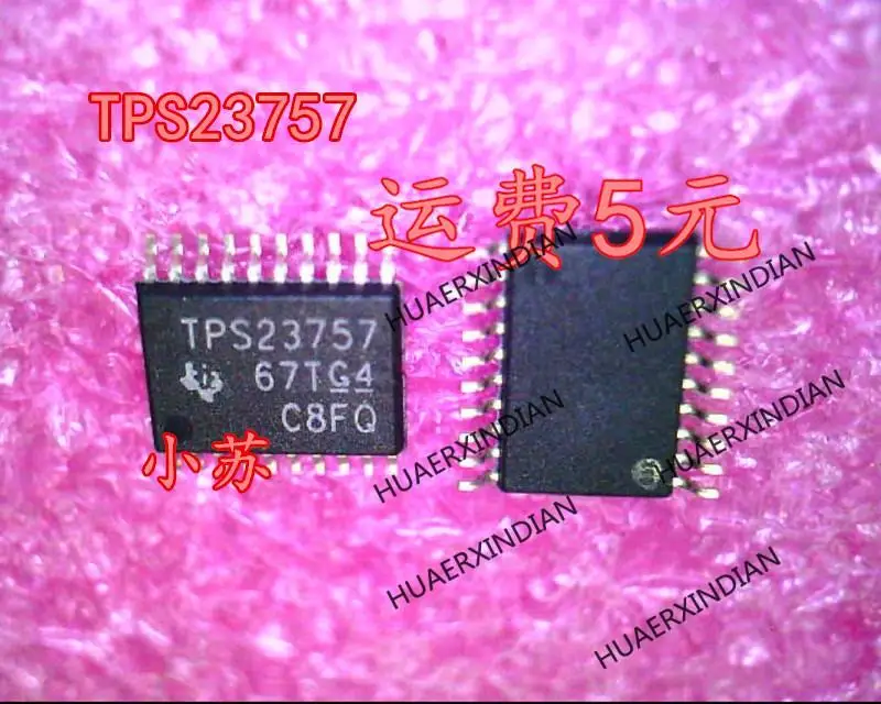 Новый оригинальный TPS23757PW TPS23757PWR TPS23757 TSSOP-20