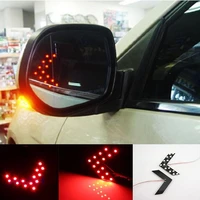 2pcs cars auto vehicle side rear view mirror led arrow panel 14 smd lamp turn signal light red exterior accessories universal