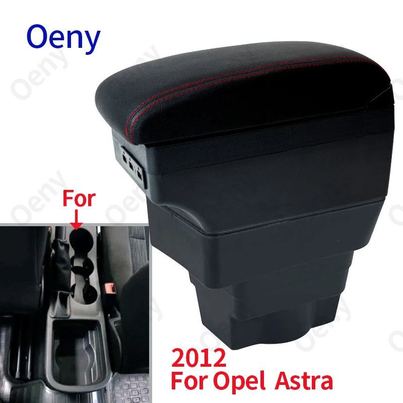 

Подлокотник для Opel Astra модифицированные детали, автомобильный подлокотник, центральный ящик для хранения, автомобильные аксессуары, проста...