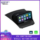 Автомагнитола для Ford Fiesta 2009-2017, Android 10, 2 Din, 9 дюймов, мультимедиа, стерео, Carplay, навигация, GPS, автомобильный DVD-плеер, Bluetooth