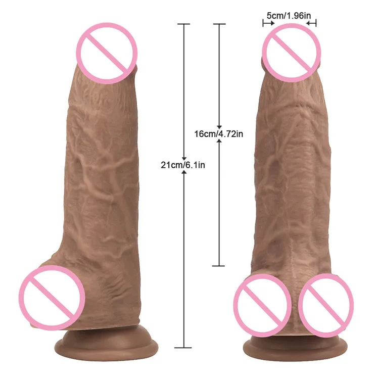 GaGu большой фаллоимитатор коричневого цвета 8 дюймов ощущение кожи реалистичный