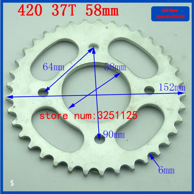 Бесплатная доставка детали для внедорожных мотоциклов 420 зуб 37T 58 мм/152 мм Задняя
