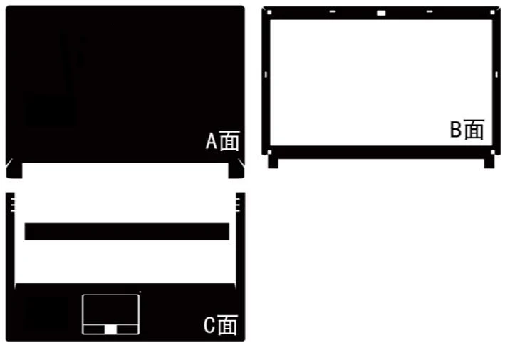 Наклейка на ноутбук KH из углеродного волокна под кожу крокодила и змеи защитный