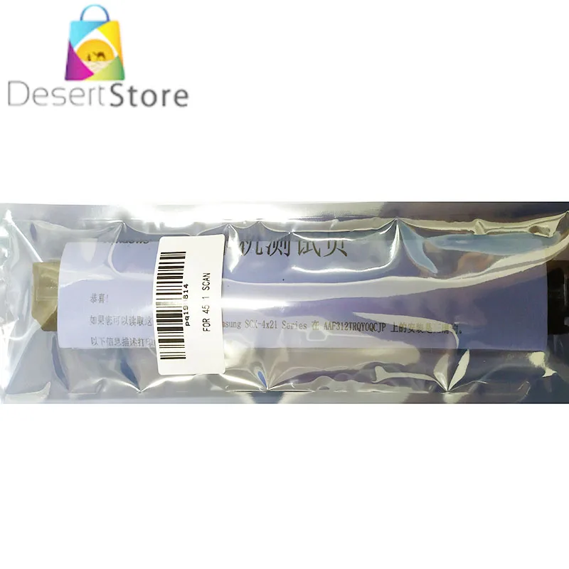 Сенсорное устройство сканирования контактный сканер изображений головка для