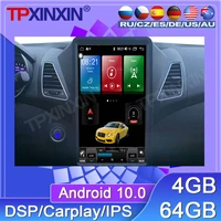 64g for hyundai elantra 2010 2013 android car radio tape recorder multimedia player gps navigation tesla 13 6 big hd screen