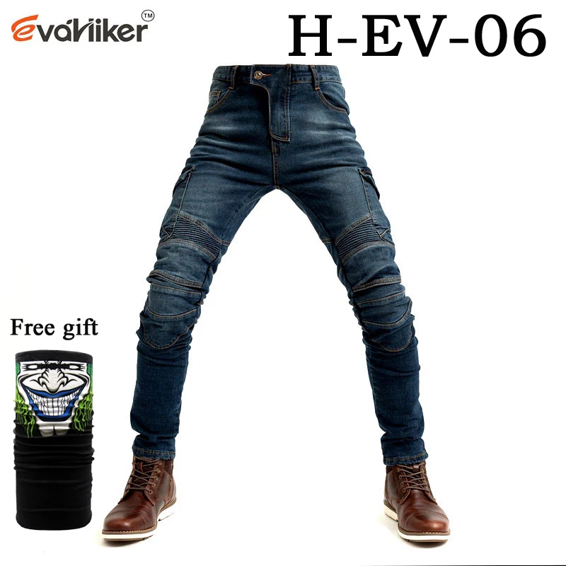 H-EV-06 Blue O Army green UBS 06 черные UBS006 джинсы мужские джинсы для езды на мотоцикле брюки Защитное снаряжение мото брюки Беговые штаны - Цвет: H-EV-06 Blue O