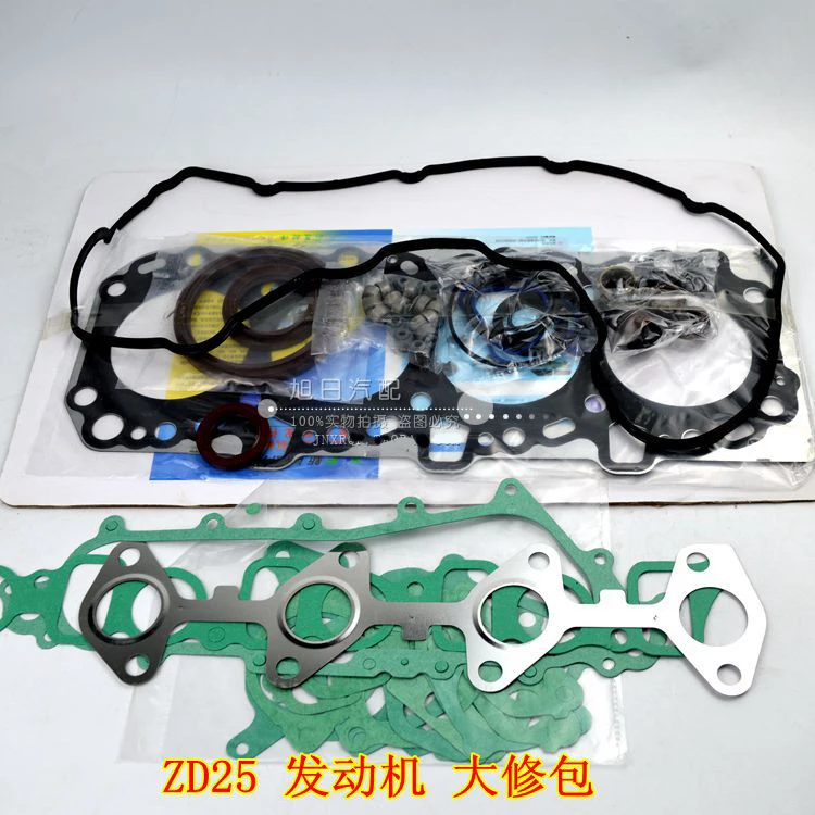 Бесплатная доставка комплекты для восстановления двигателя полный комплект