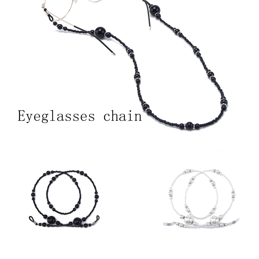 Модные женские цепочки для очков черные акриловые бусины цепи Противоскользящий