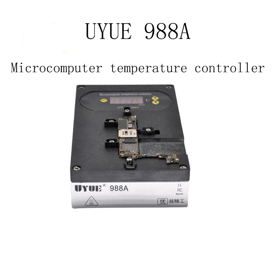 

Аппарат для удаления припоя UYUE 988A, для материнской платы iPhone, процессор A8 A9 A10