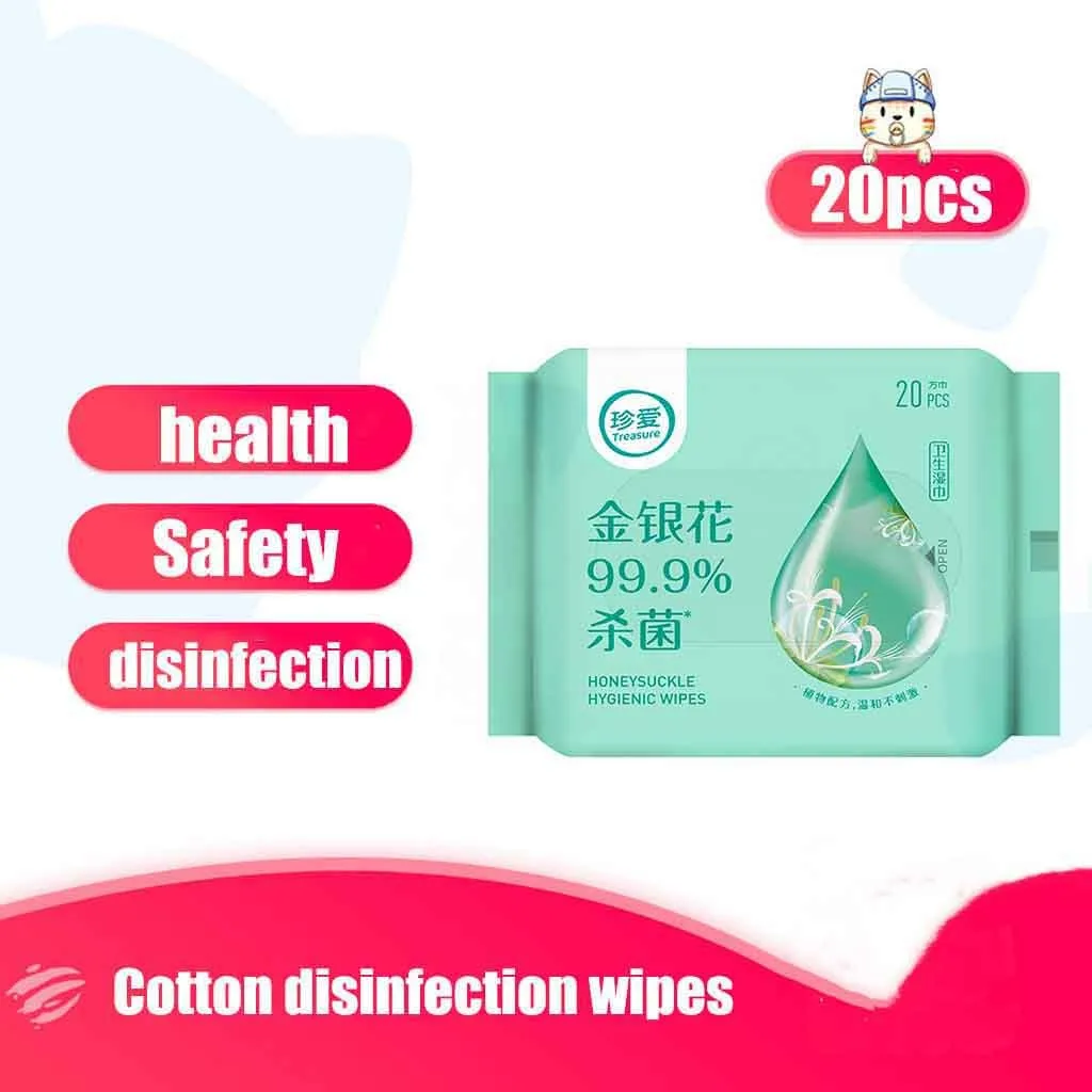 20 влажных салфеток/упаковка антибактериальные влажные салфетки для очистки рук