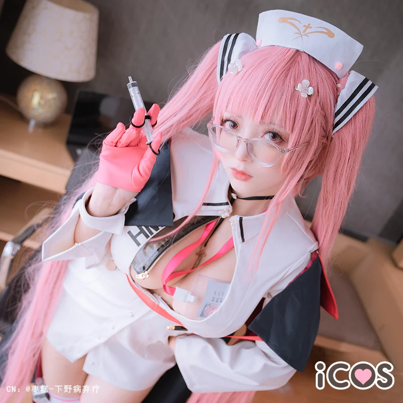 

Game Azur Lane HMS Perseus Cosplay Costume Uniform Duty Time White Fashion Nurse Outfit Suit Role Play Clothing Party