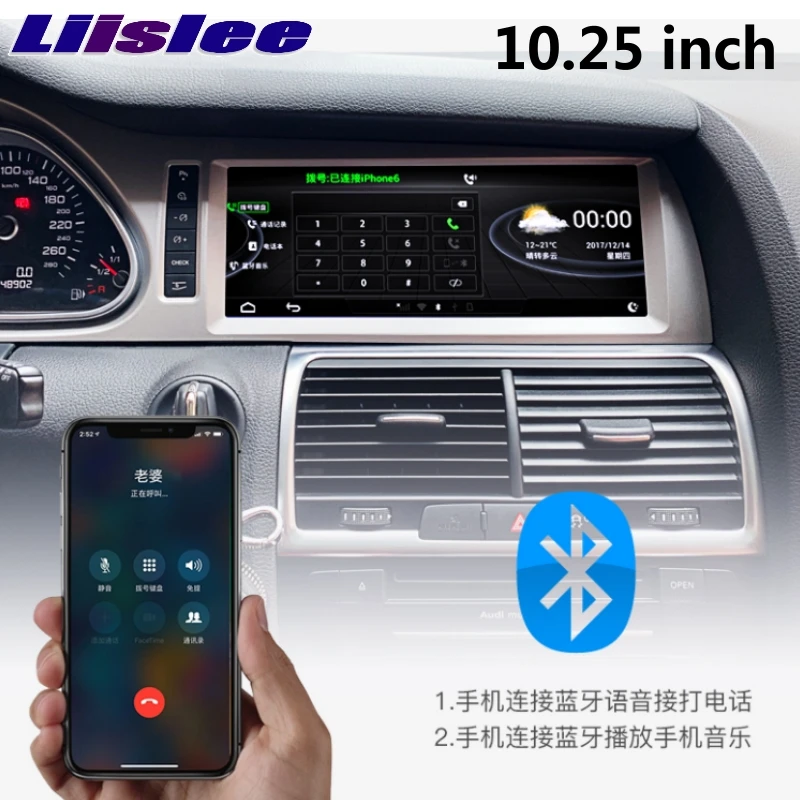 Для Audi Q7 2005~ MMI 10,25 дюймов LiisLee CarPlay адаптер давления в шинах автомобильный мультимедийный плеер gps аудио радио навигация NAVI