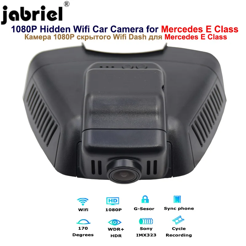 Скрытый видеорегистратор Jabriel 2K 1080P с Wi-Fi для Mercedes benz E180 E200 E250 E260 E300 GLK260 GLK300 GLK350 w211