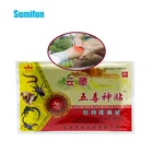 8 шт., пластырь от боли в мышцах и суставах