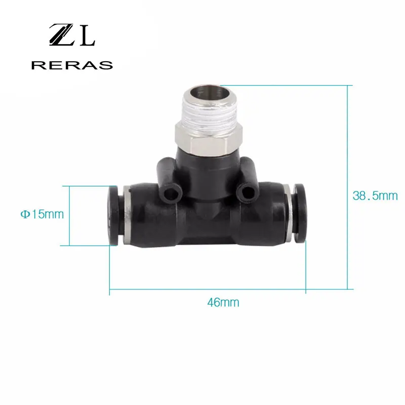 PB пластик быстрая вставка пневматический элемент для Т-образного трехканального