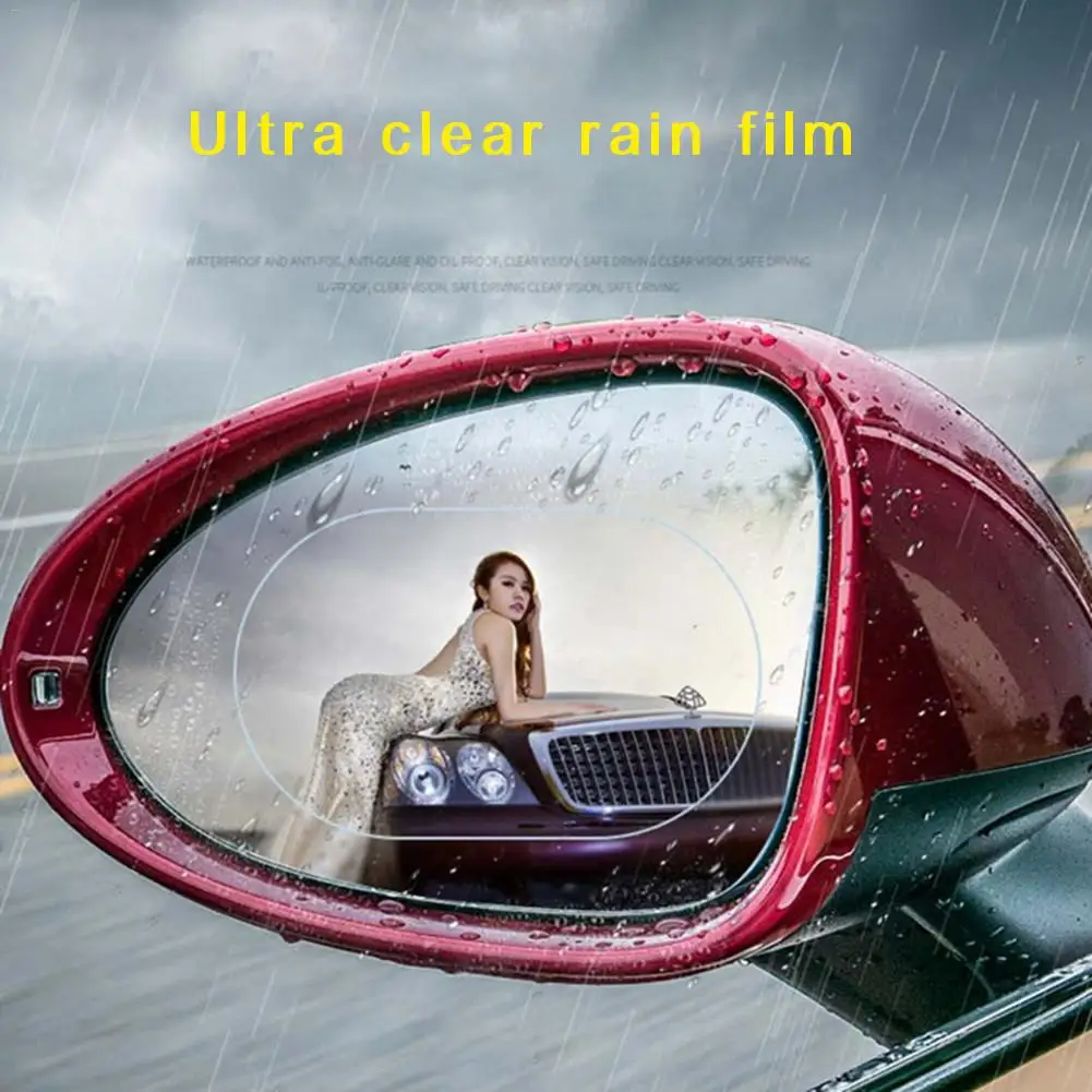 Пленка для автомобилей пленка на зеркало заднего вида автомобиля антибликовый